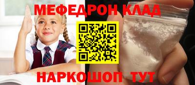 гашишное масло Изобильный