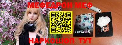 гашишное масло Изобильный
