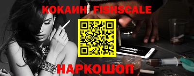 MDMA Premium VHQ Ипатово