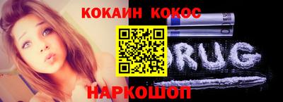MDMA Premium VHQ Ипатово