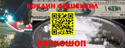 MDMA Premium VHQ Ипатово