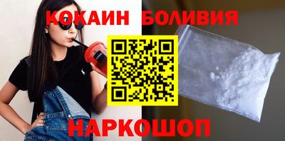 гашишное масло Изобильный
