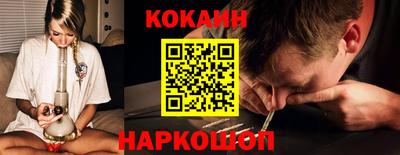 MDMA Premium VHQ Ипатово