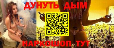 кокаин Ирбит