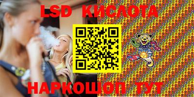 кокаин Ирбит
