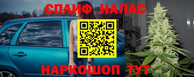 кокаин Ирбит