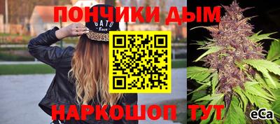 кокаин Ирбит