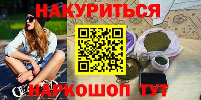 MDMA Premium VHQ Ипатово