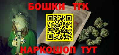 кокаин Ирбит