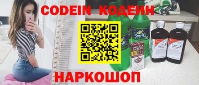 MDMA Premium VHQ Ипатово