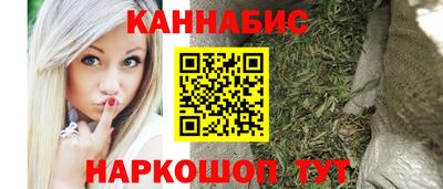 гашишное масло Изобильный