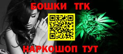 кокаин Ирбит