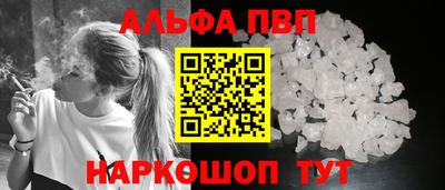 гашишное масло Изобильный