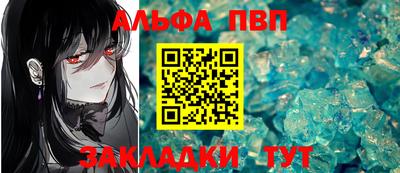 гашишное масло Изобильный