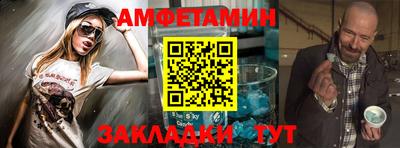 кокаин Ирбит