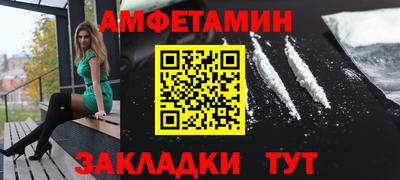 MDMA Premium VHQ Ипатово