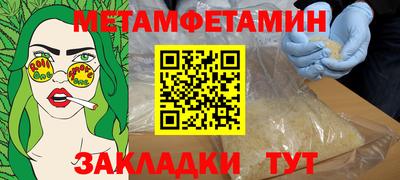 гашишное масло Изобильный