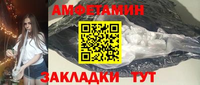 кокаин Ирбит
