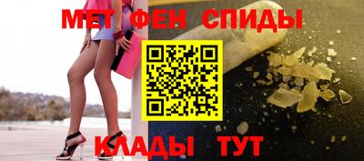 кокаин Ирбит