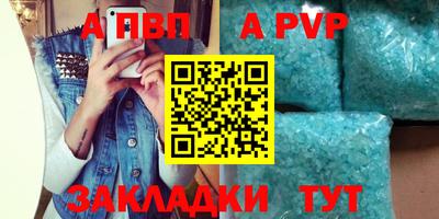 гашишное масло Изобильный