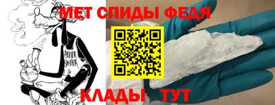 MDMA Premium VHQ Ипатово