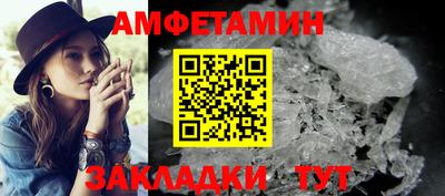гашишное масло Изобильный