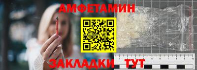 гашишное масло Изобильный