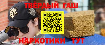 кокаин Ирбит