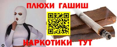 кокаин Ирбит
