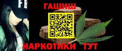 MDMA Premium VHQ Ипатово