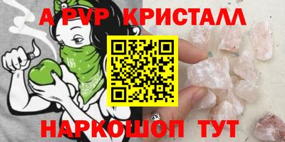 кокаин Ирбит