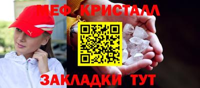 гашишное масло Изобильный