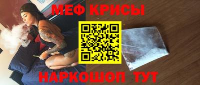 MDMA Premium VHQ Ипатово