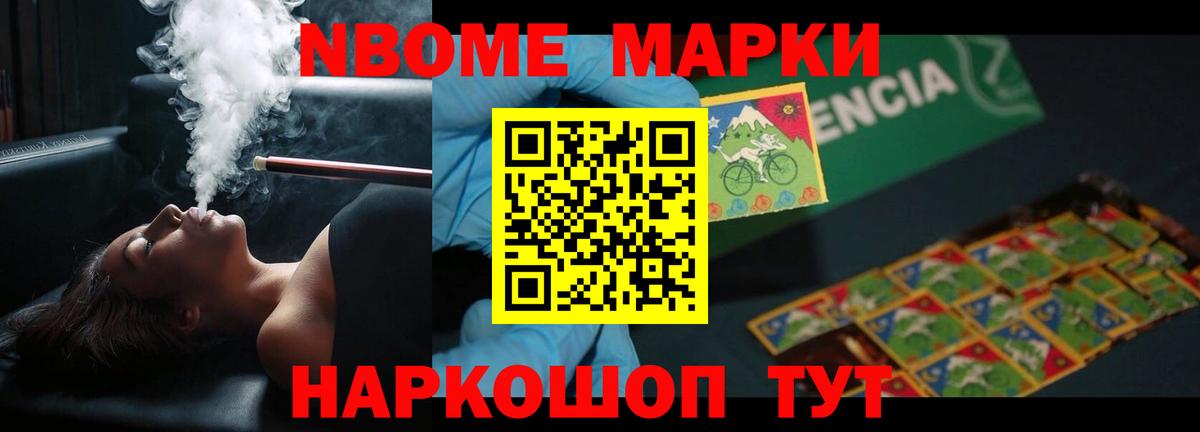 Вологда  Лсд 25 экстази кислота  Вход с VPN  MEGA онион  Лсд 25 экстази кислота  Лсд 25 экстази 